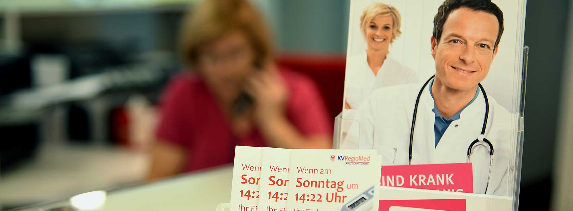 Hausarztpraxis Dr. Kamke: Patienteninformationen